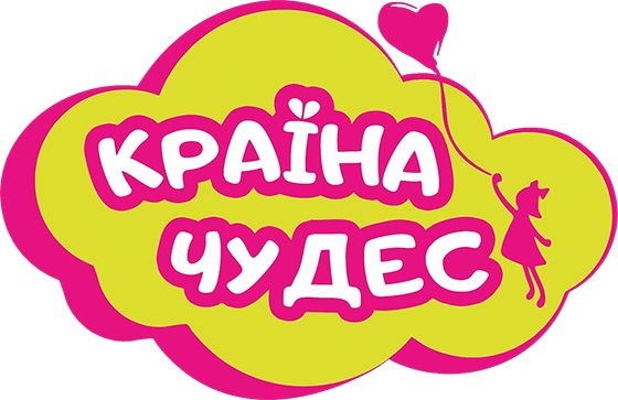 Країна чудес Країна чудес